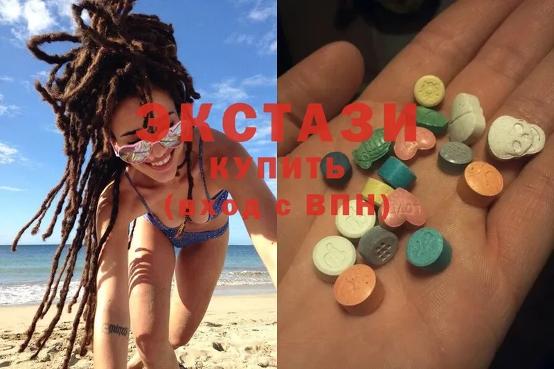 Ecstasy 280 MDMA Никольск