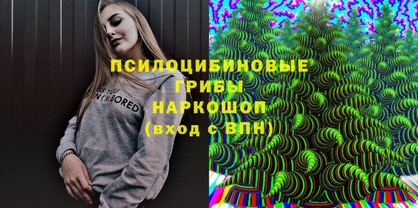 mix Гусь-Хрустальный